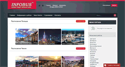 Desktop Screenshot of infobus.ua